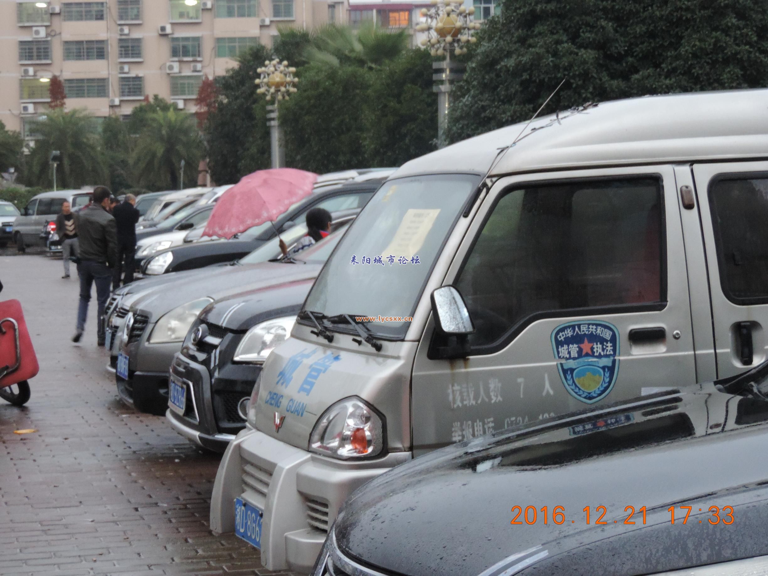 DSCN7878.JPG