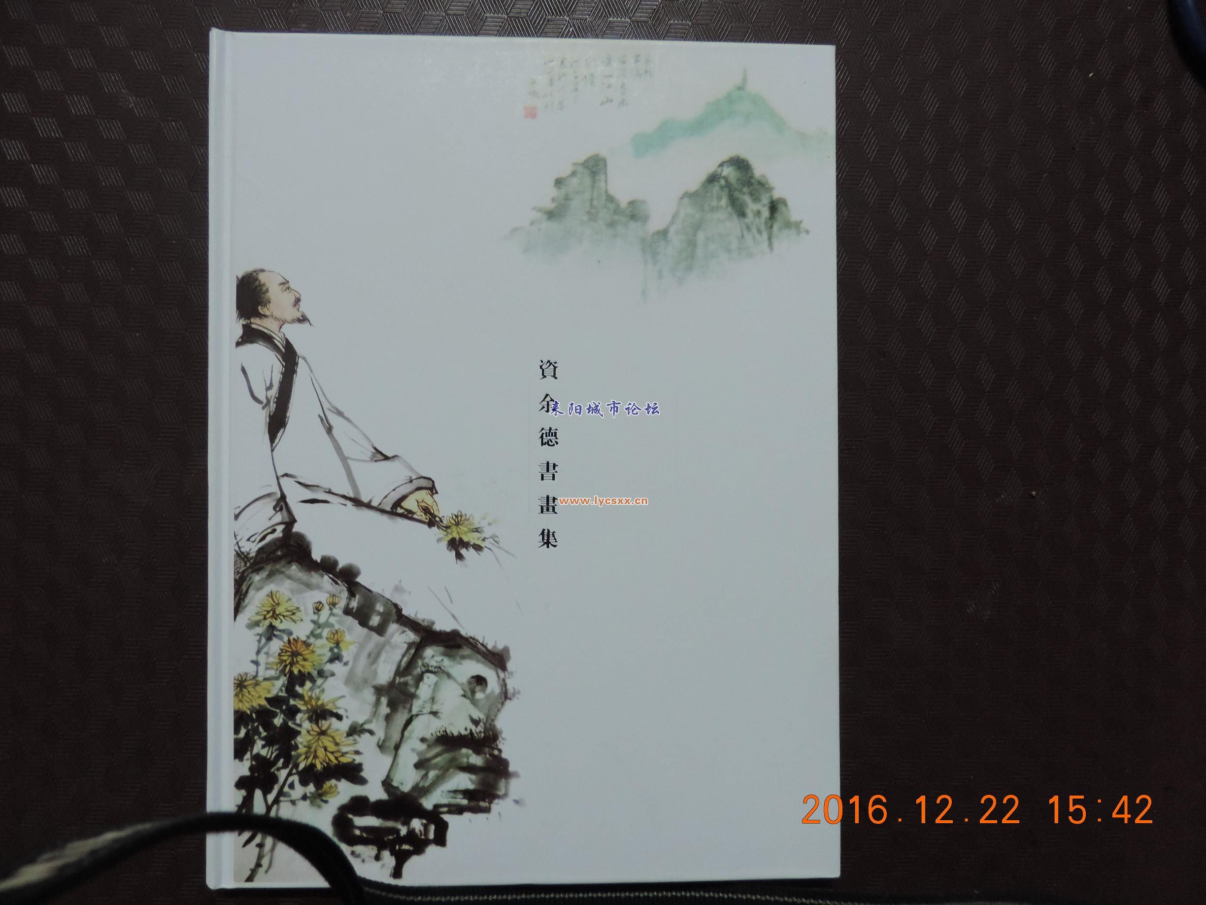 DSCN7891.JPG