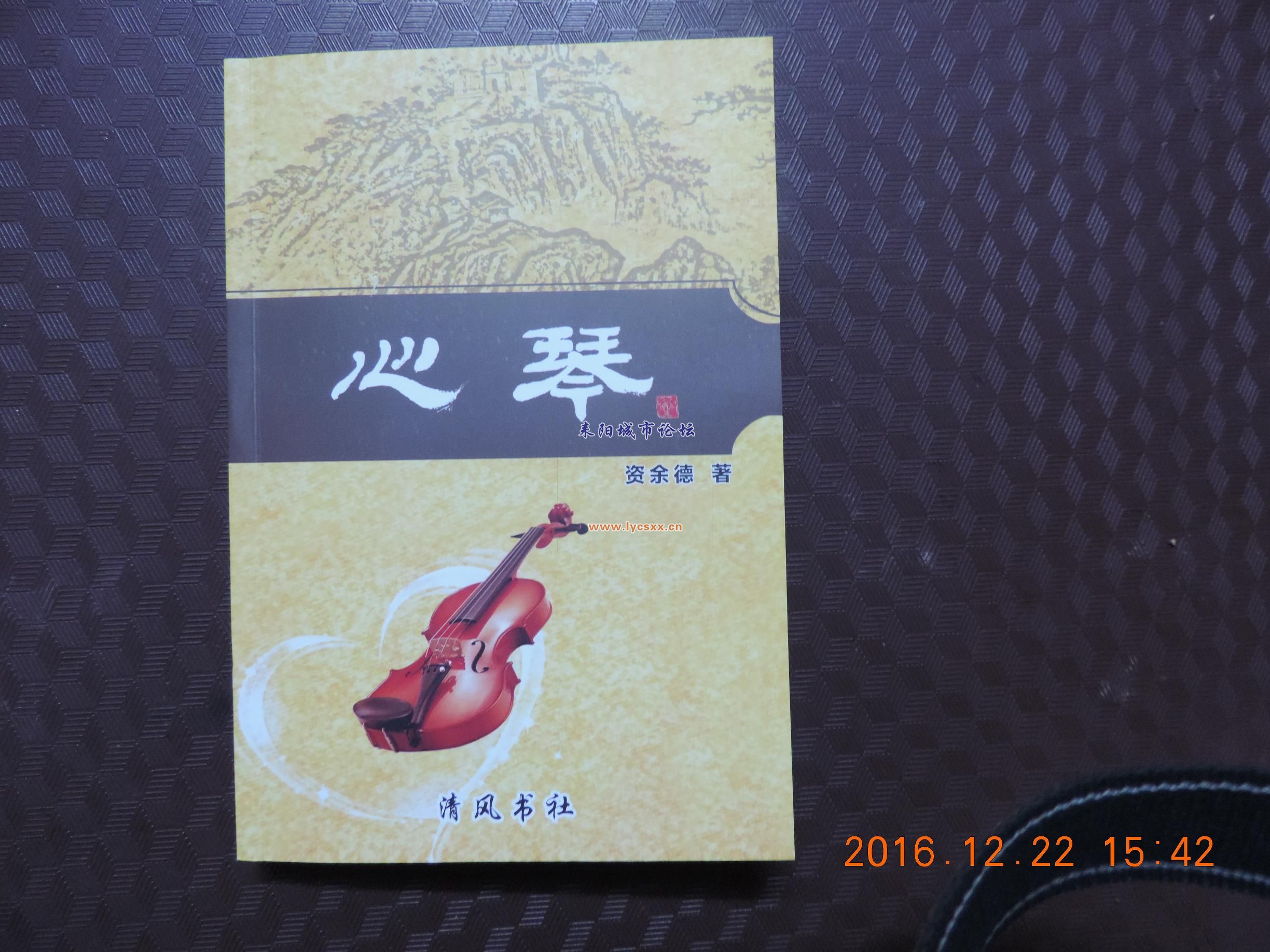 DSCN7892.JPG