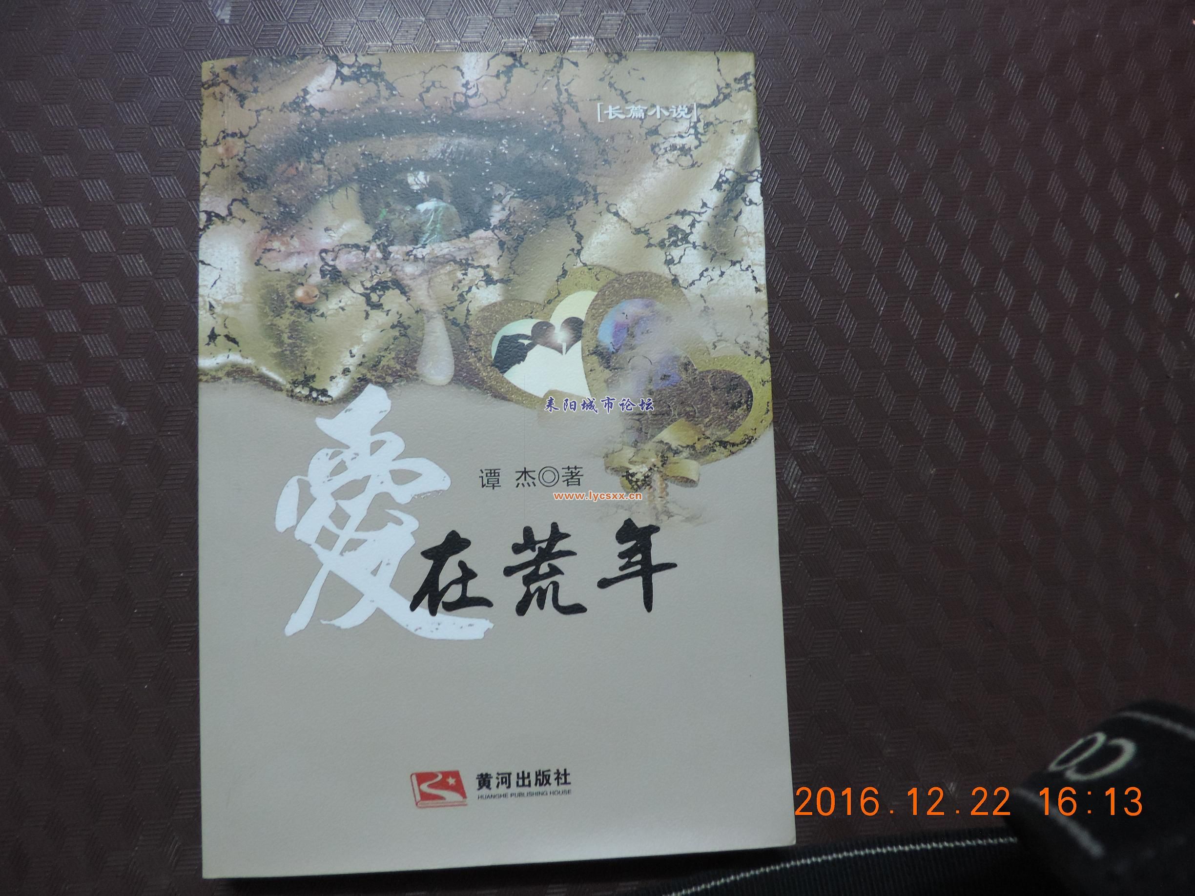 DSCN7894.JPG