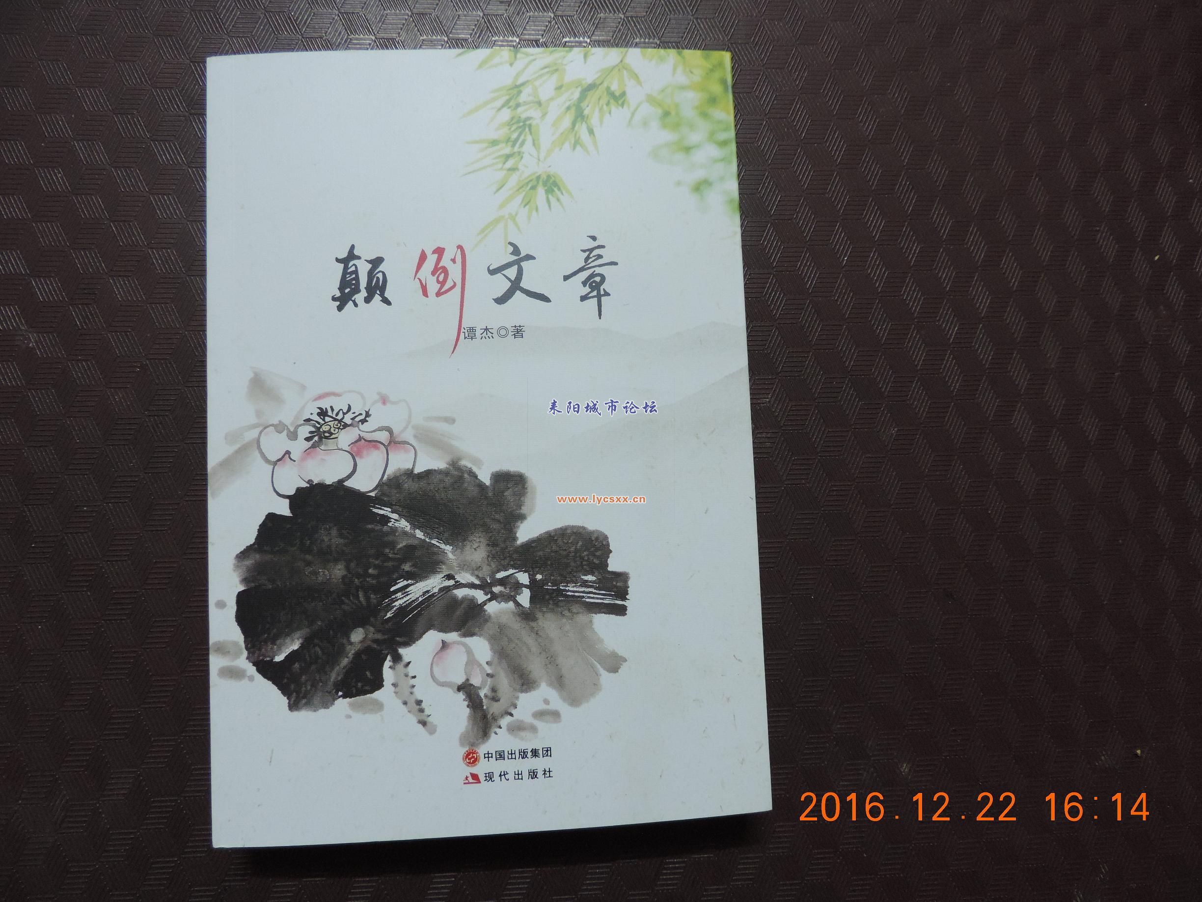 DSCN7895.JPG