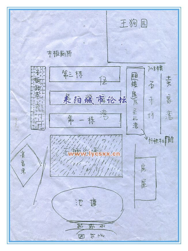 Image2_.jpg