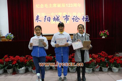 2-16122G015194Q.jpg