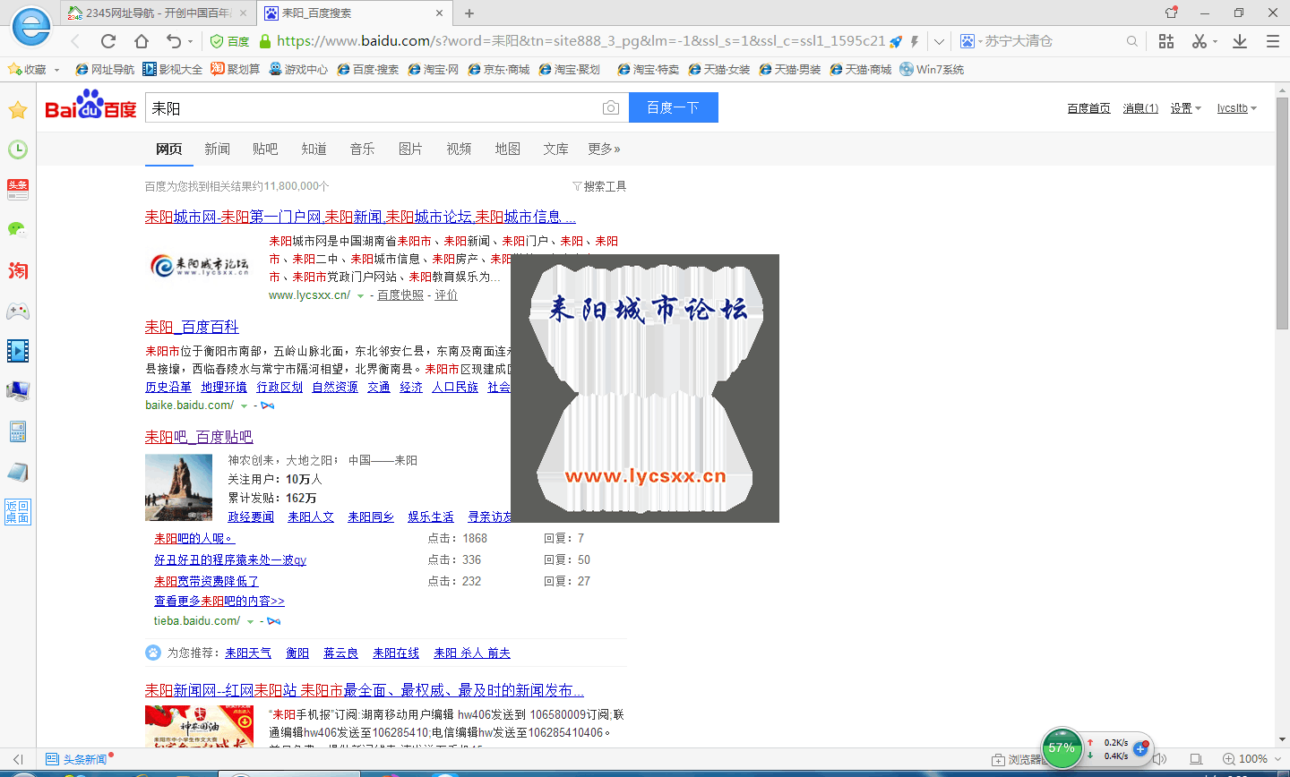 QQͼƬ20170102063026.png