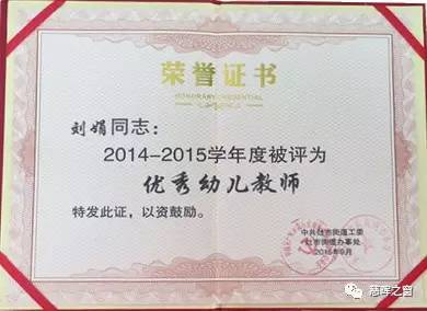 7daebab75d97b782393fd881d91143e0.jpg