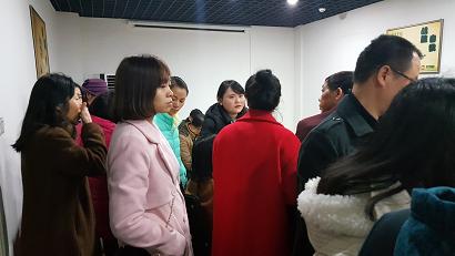 20170113_150714.jpg