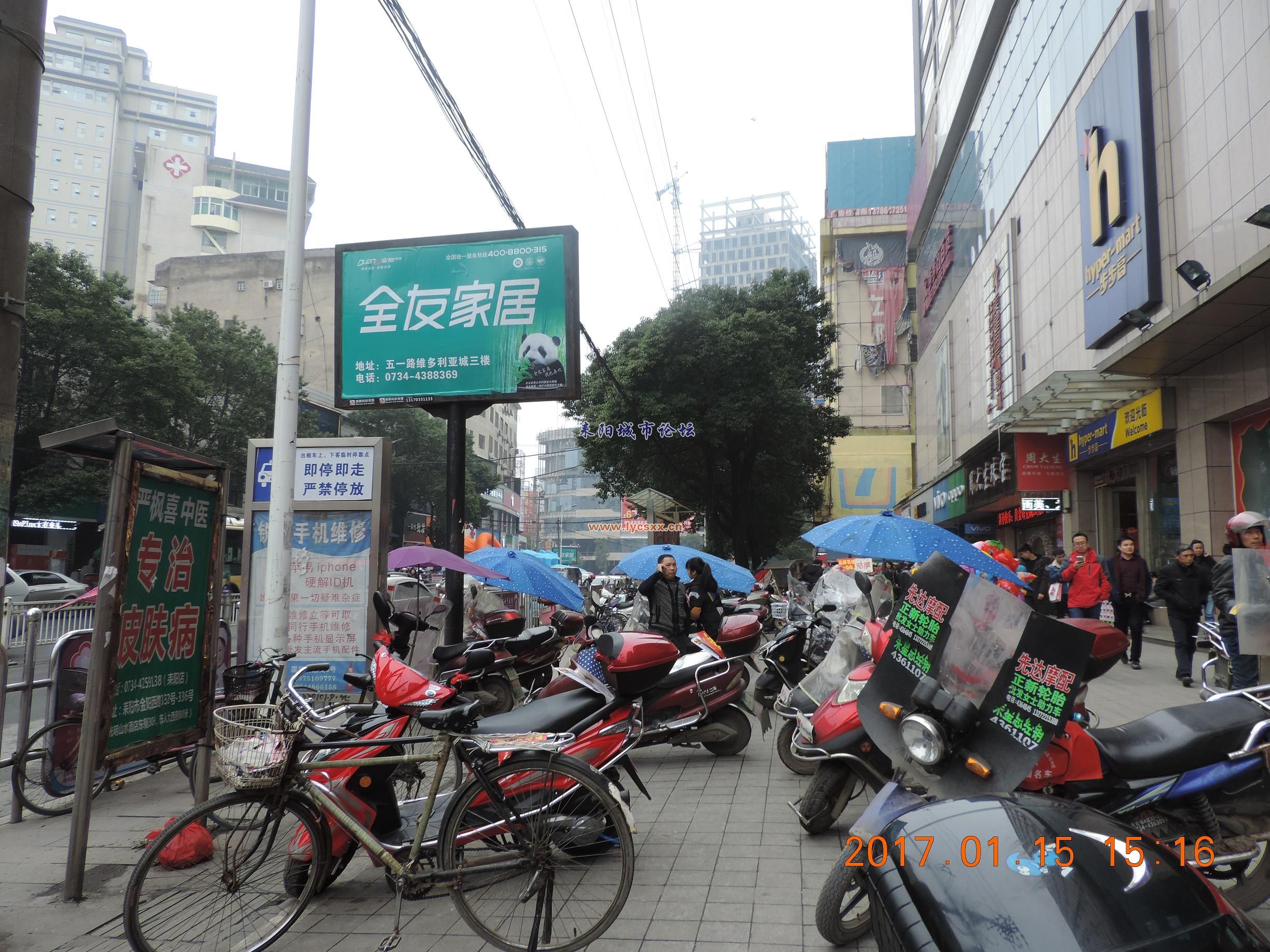 DSCN7939.JPG