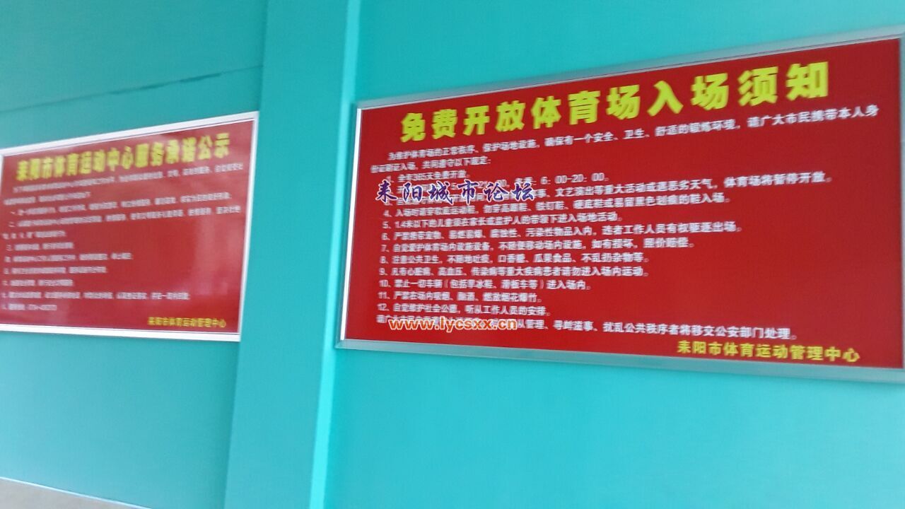 QQͼƬ20170124084604.jpg