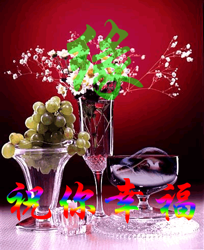 ףҸ.gif