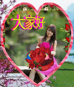 Һ2.gif