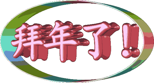 u=2656015536,2161851838&amp;fm=23&amp;gp=0.jpg