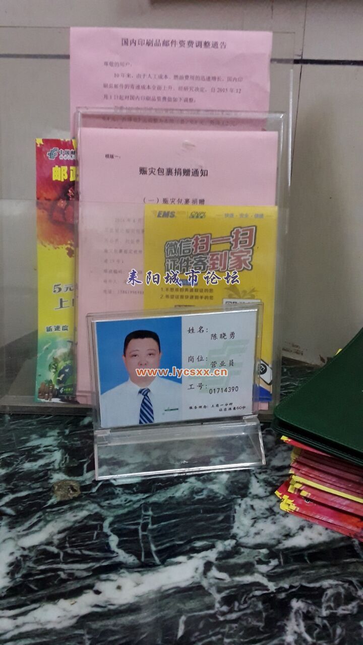 QQͼƬ20170207205034.jpg