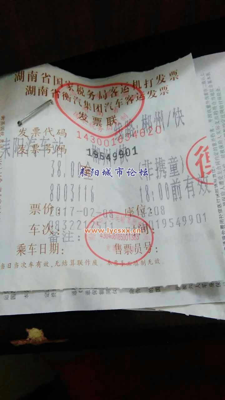 QQͼƬ20170208175606.jpg