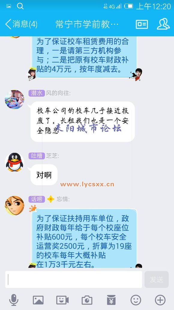 2f9b94ef76c6a7ef26a74d85f4faaf51f2de661f.jpg