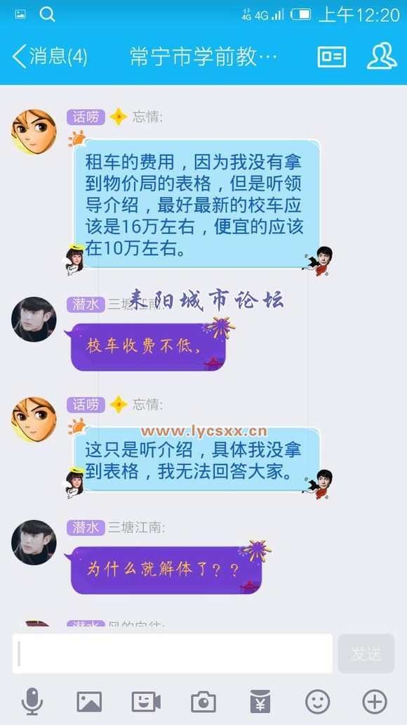 99b7229759ee3d6ddaab63684a166d224e4adeab.jpg