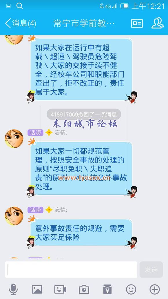 c17d94529822720e96a0065972cb0a46f31fabb6.jpg