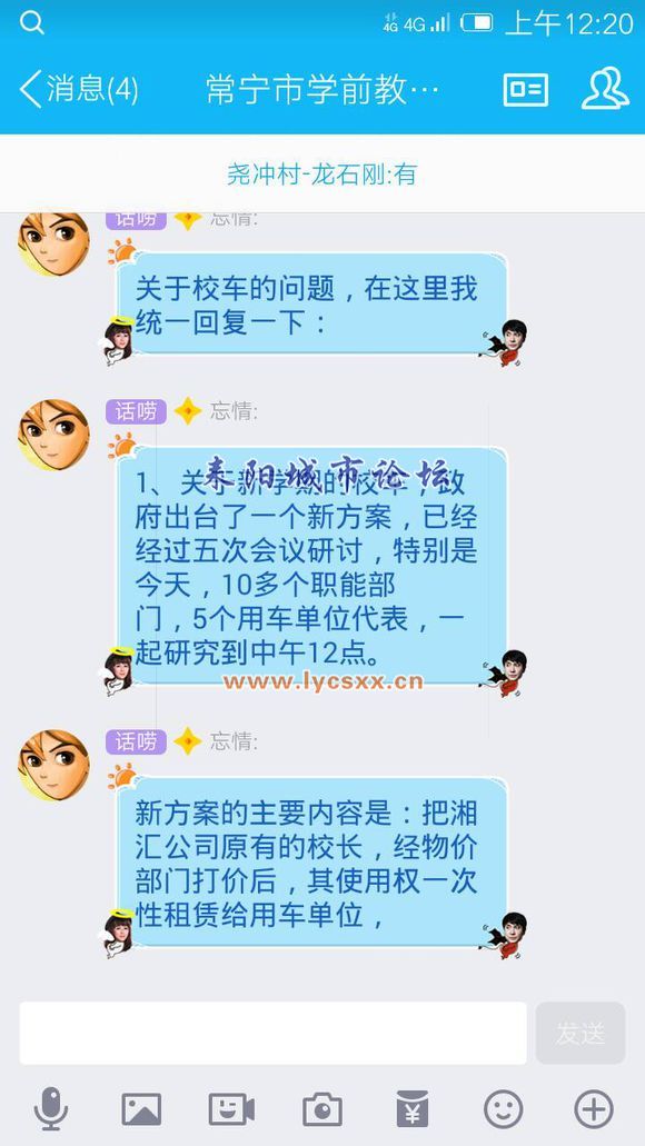 fc225adf8db1cb13b283d9b0d454564e93584b32.jpg