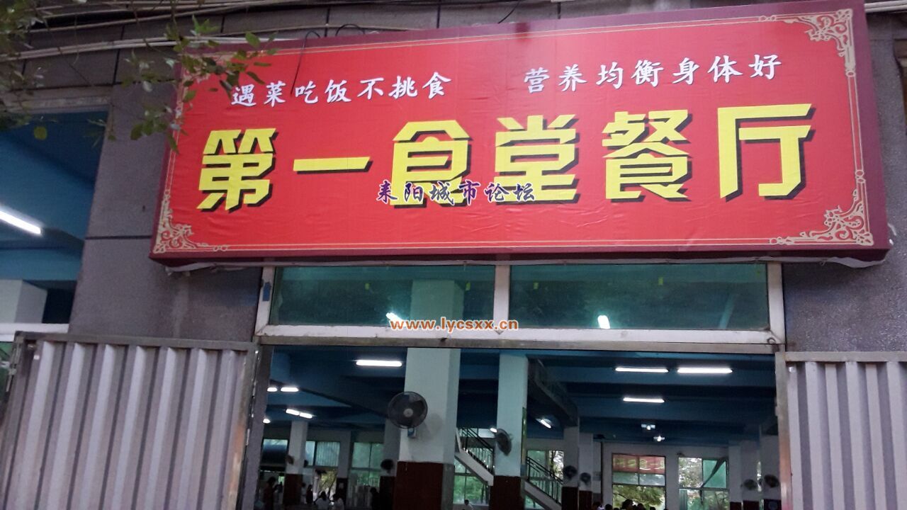 QQͼƬ20170217190310.jpg