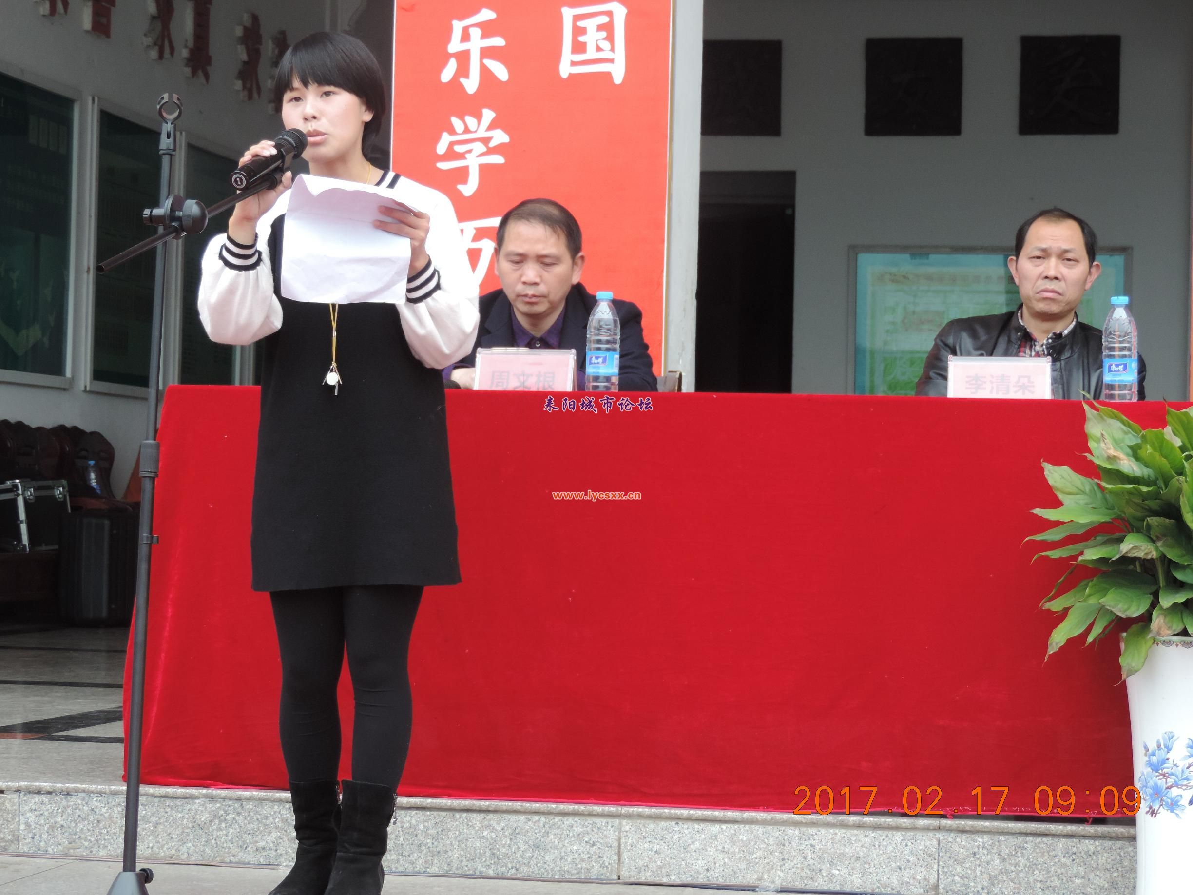 DSCN8015.JPG