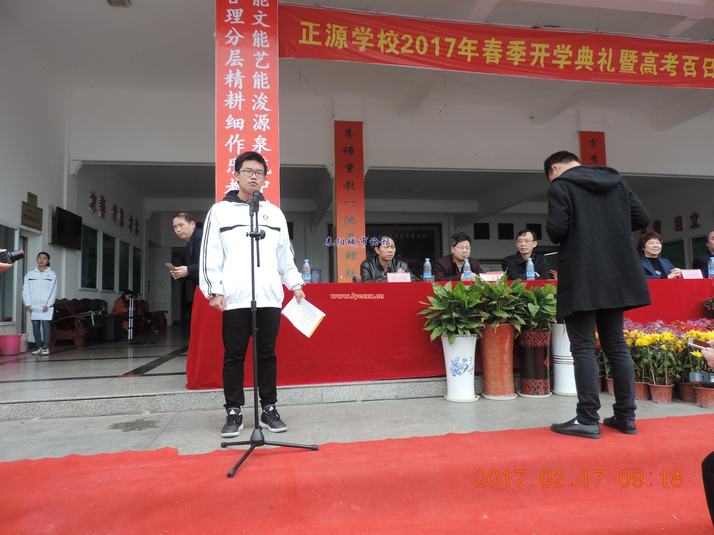 DSCN8018.JPG