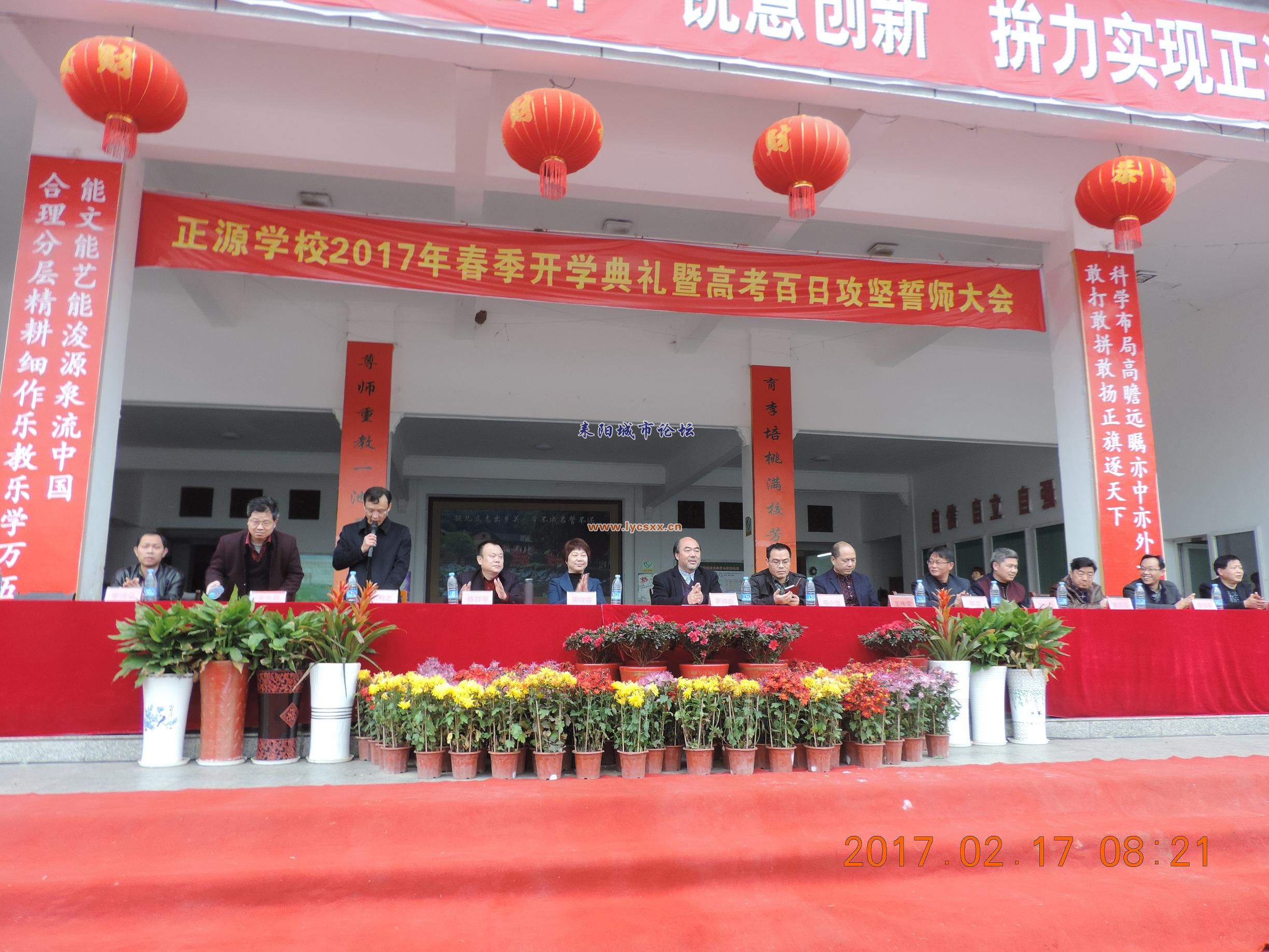 DSCN8001.JPG