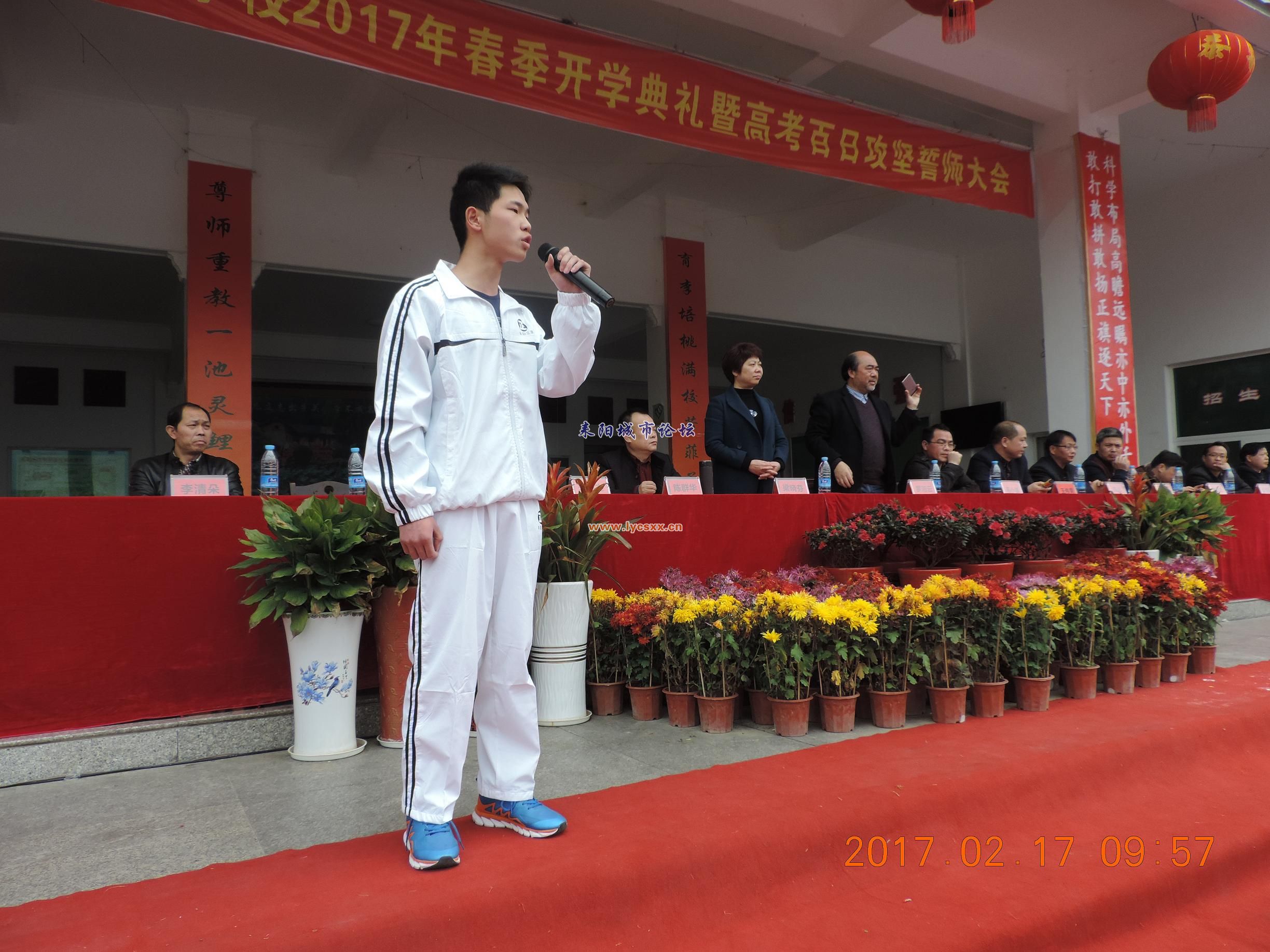 DSCN8038.JPG