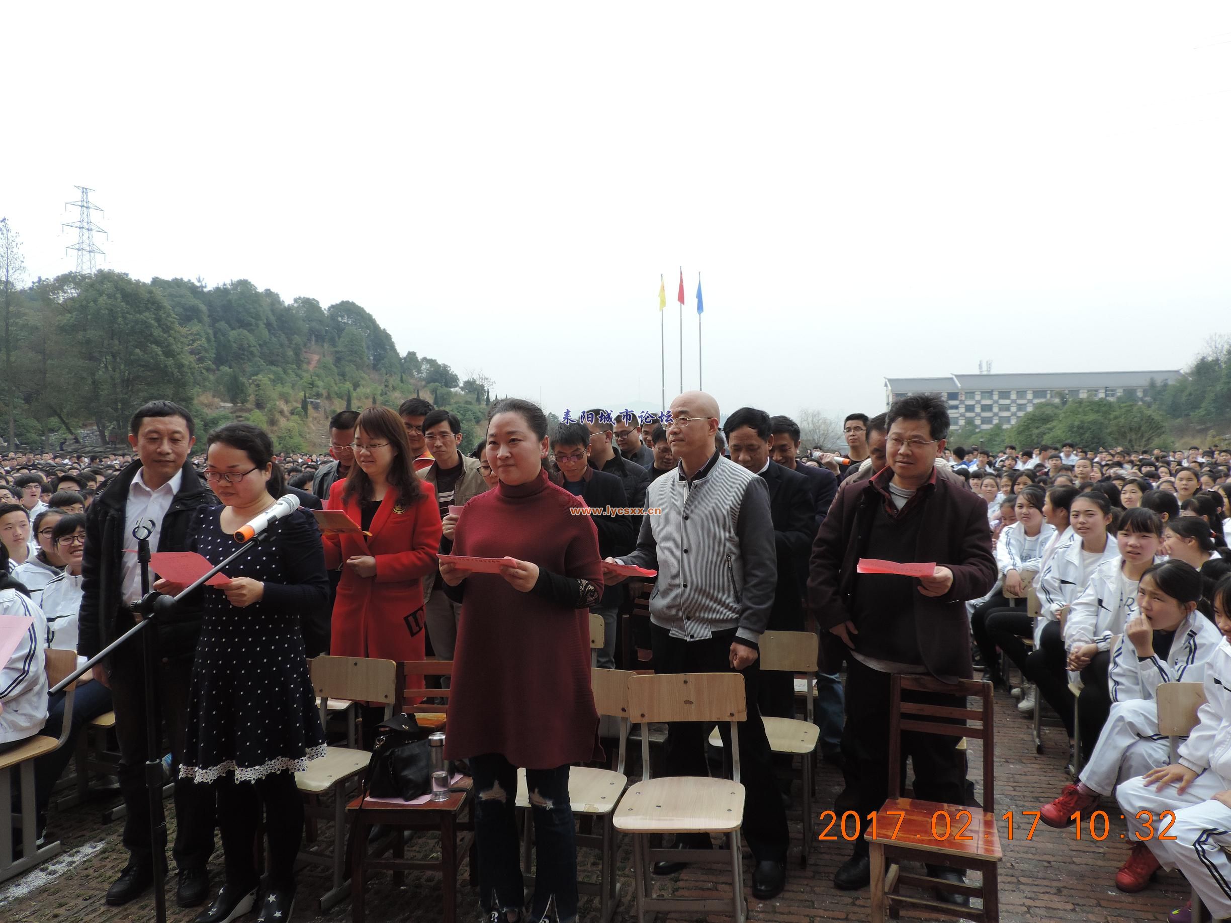 DSCN8068.JPG