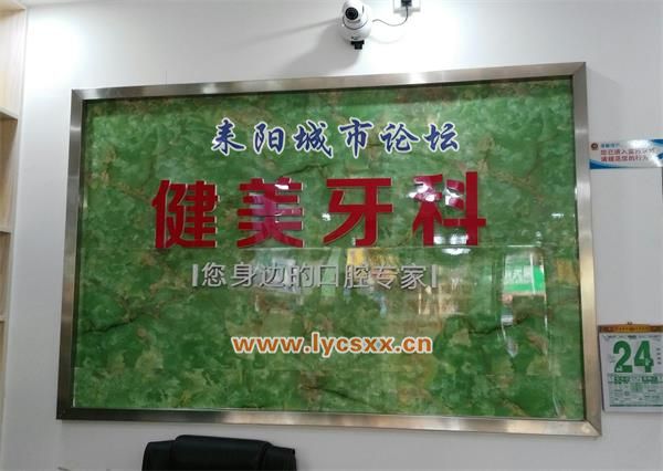 IMG_20170130_154838.jpg