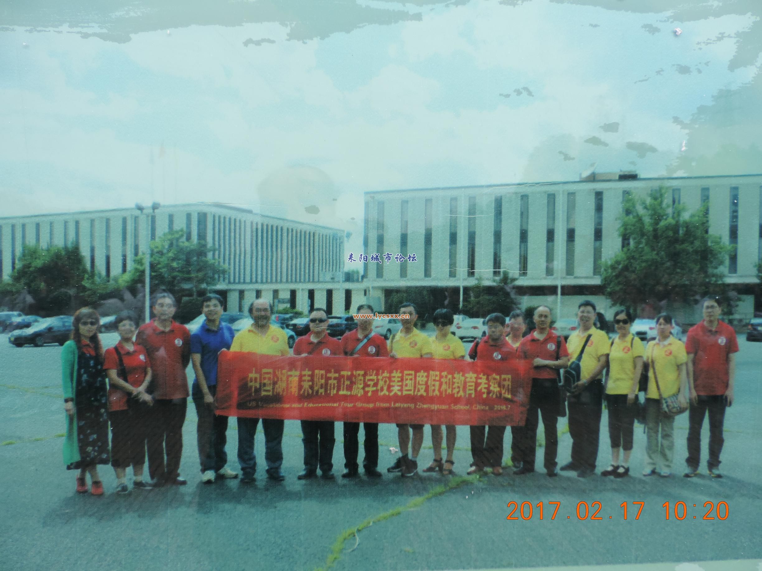 DSCN8056.JPG