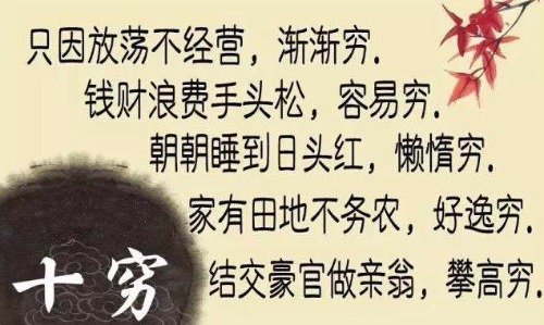 c2df24d71c137511edc7f9a9d1d8d489.jpg