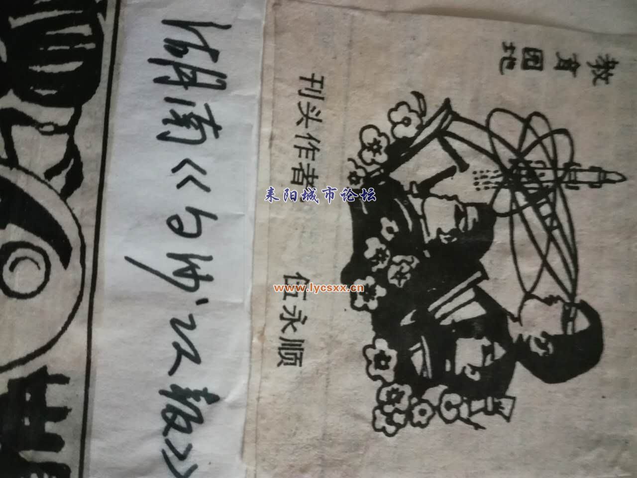 627043346299921624.jpg