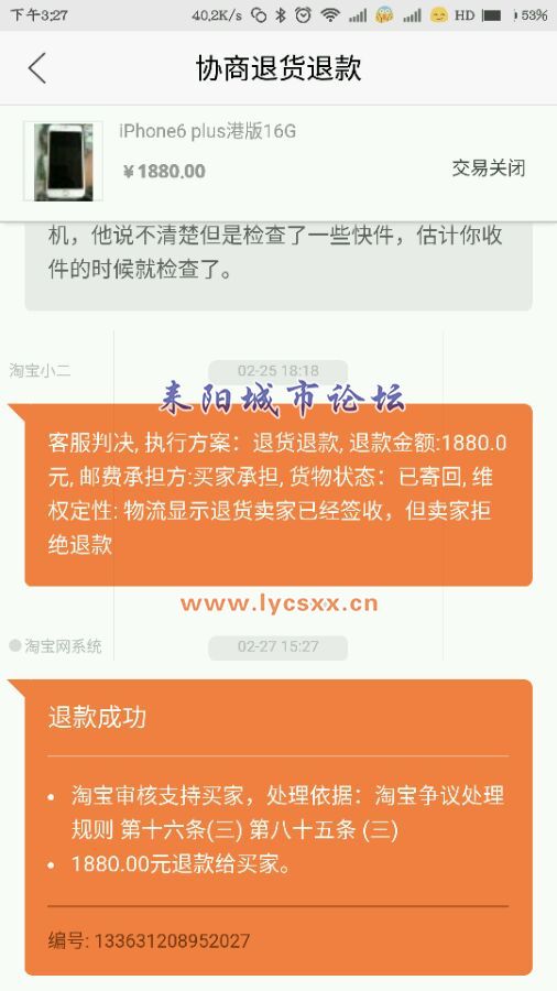 ec203912b31bb051c16702a83f7adab44bede042.jpg