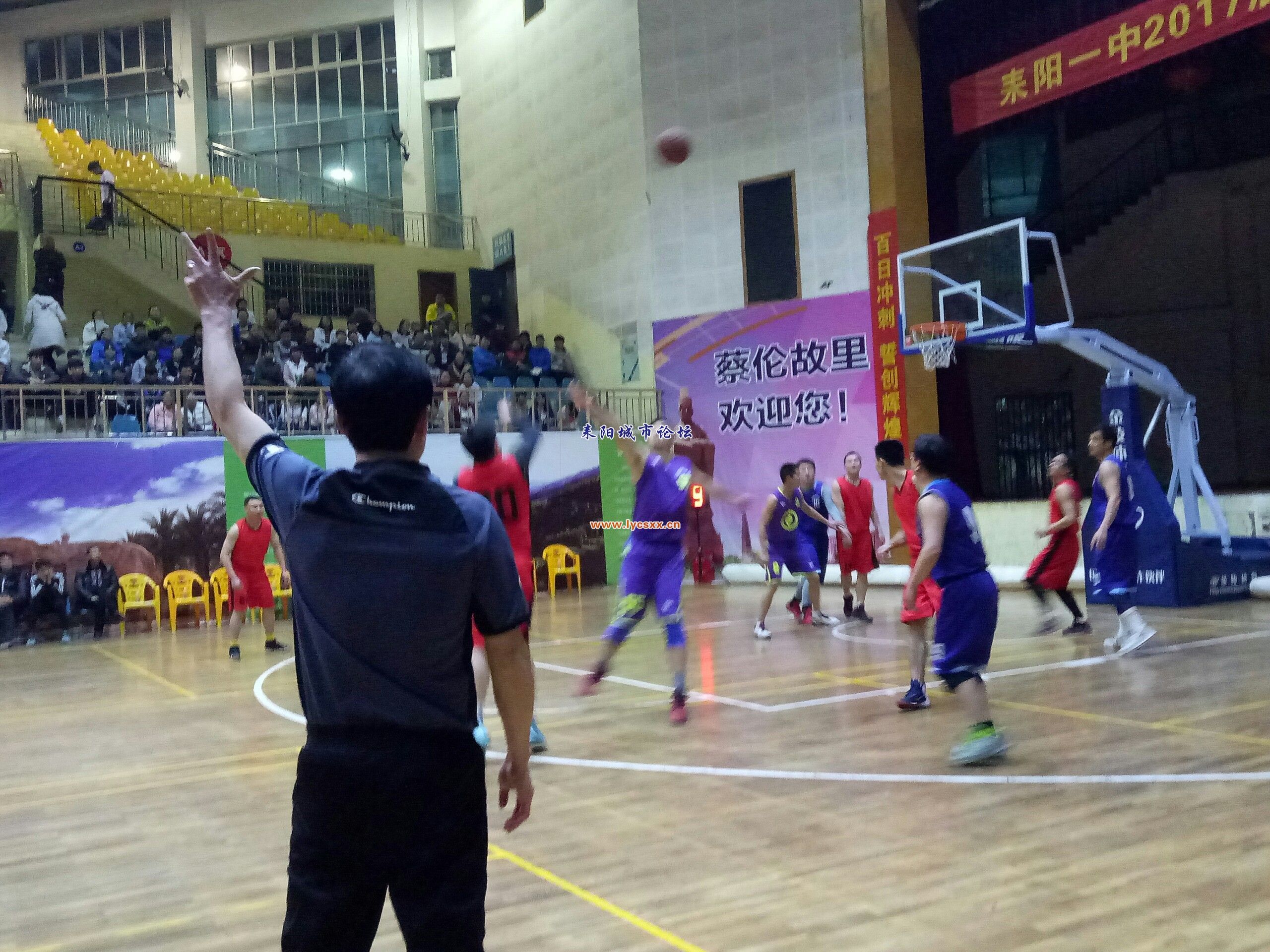 IMG_20170307_141440.jpg
