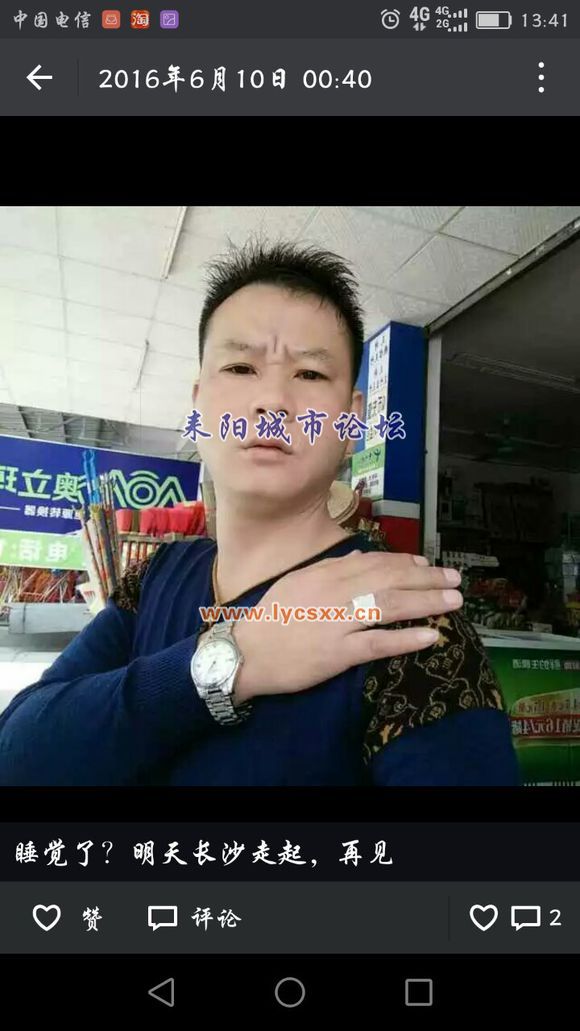 1458d9f9d72a6059996493972134349b023bba9a.jpg