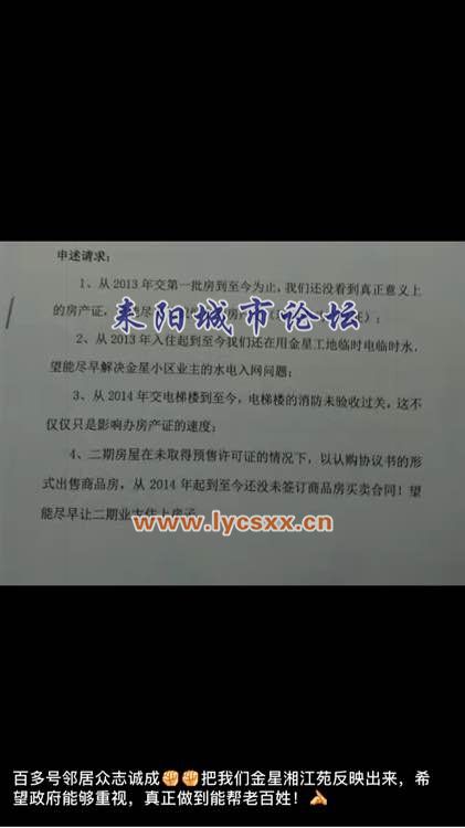 ee4b11385343fbf2a7e68ecbb97eca8064388f22.jpg