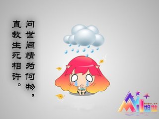 t01a4e7d52623dd7d60.jpg