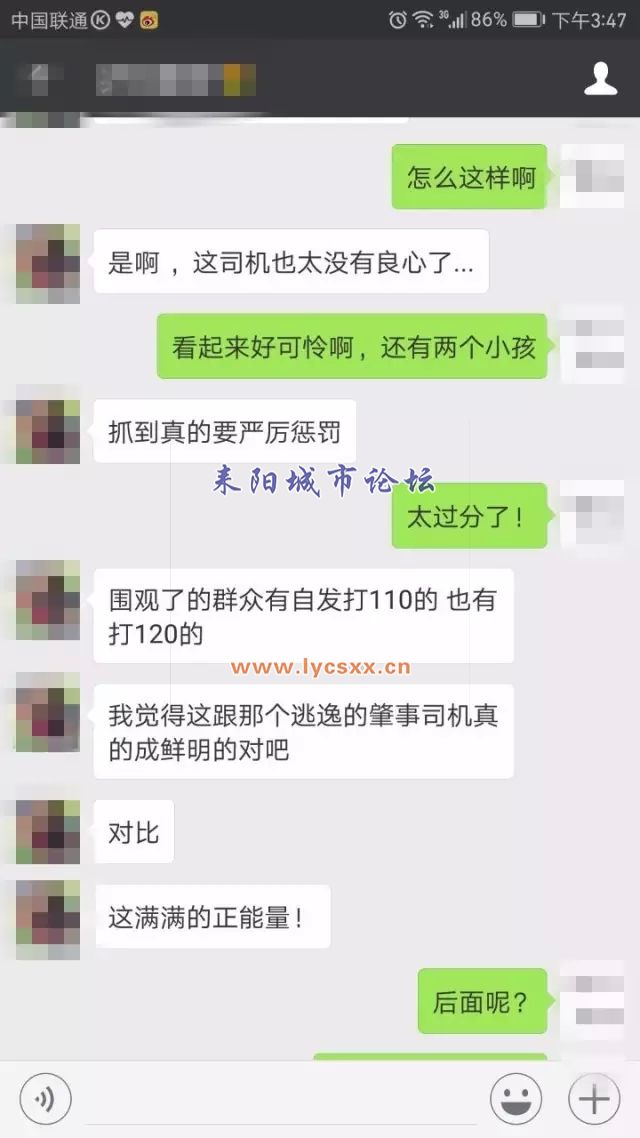 640_wx_fmt=jpeg&amp;tp=webp&amp;wxfrom=5&amp;wx_lazy=1.webp.jpg