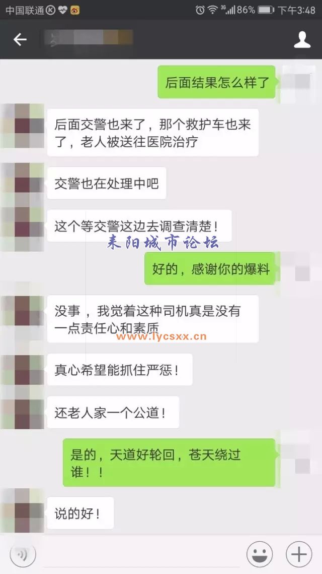 640_wx_fmt=jpeg&amp;tp=webp&amp;wxfrom=5&amp;wx_lazy=1.webp.jpg