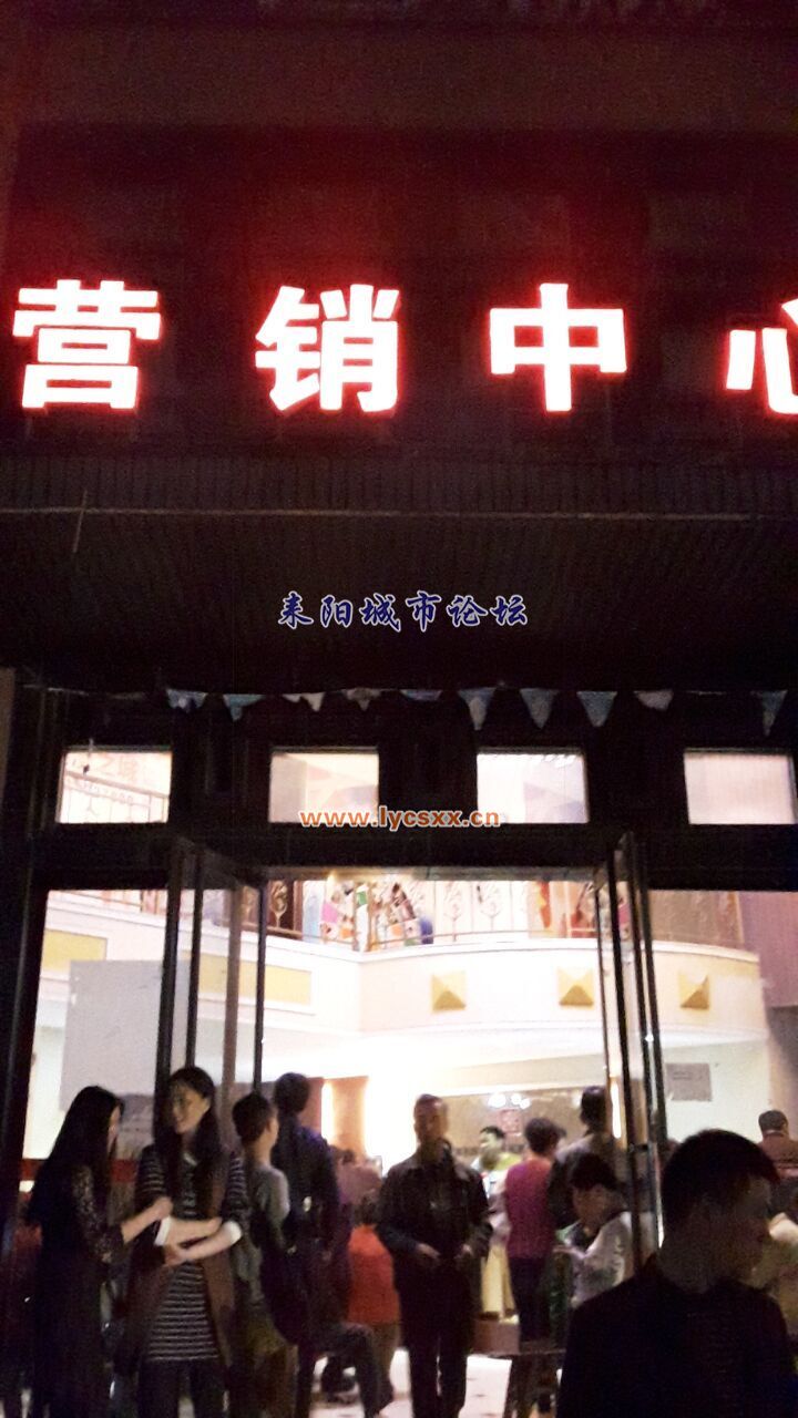 QQͼƬ20170405221721.jpg