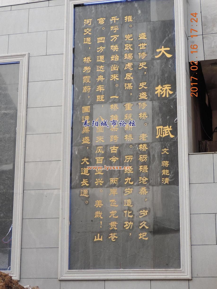 DSCN7971.JPG
