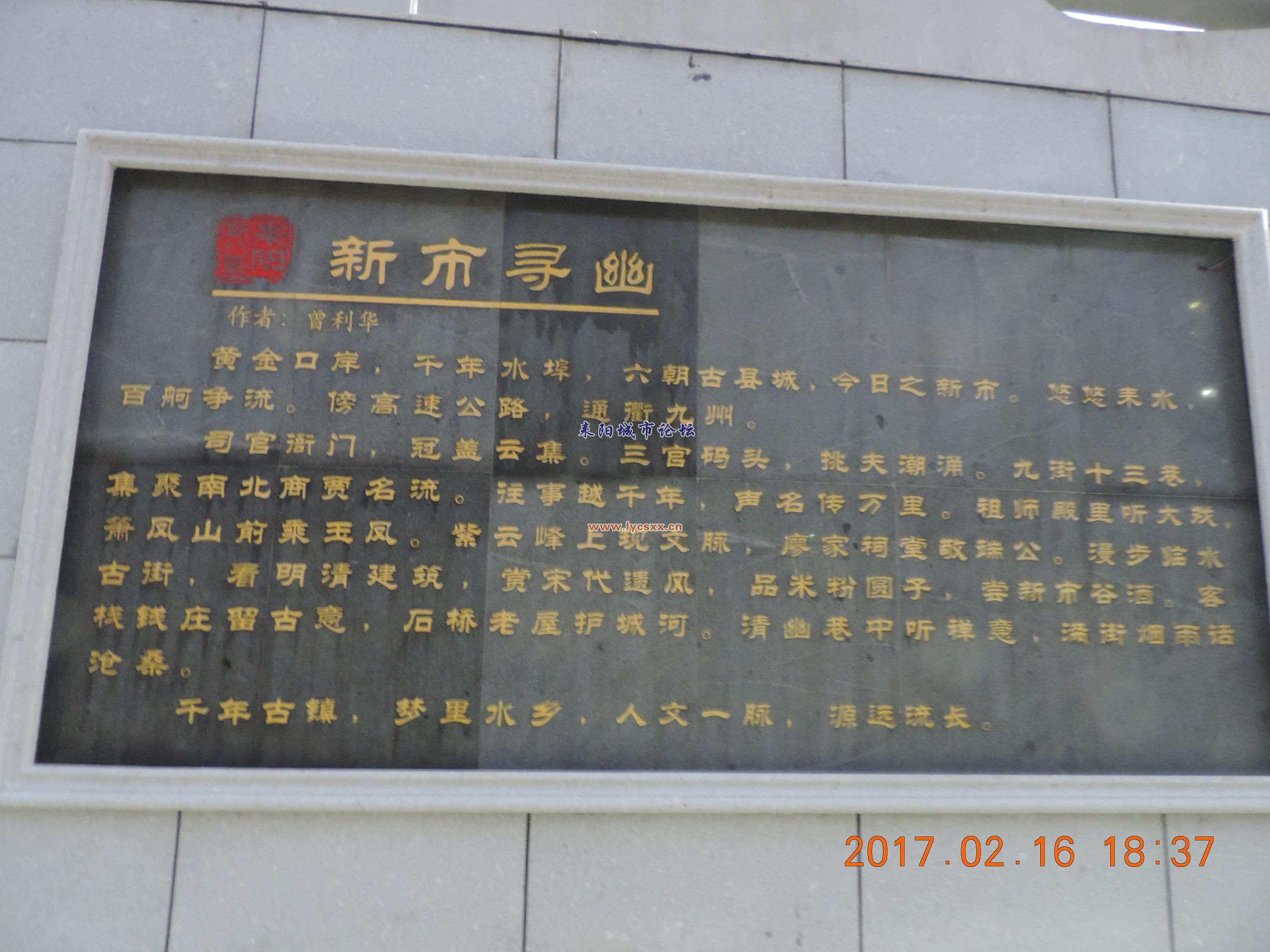 DSCN7989.JPG