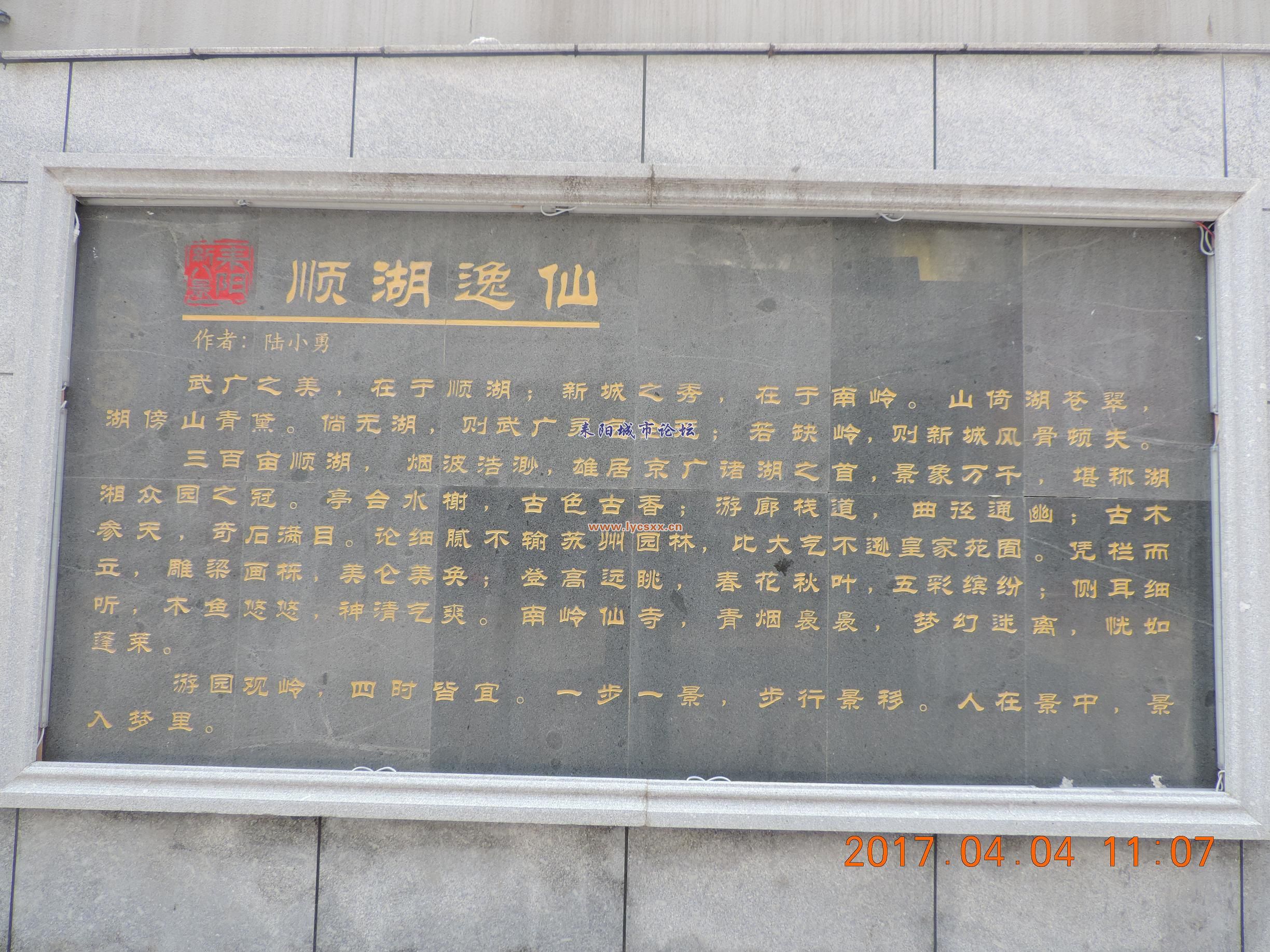 DSCN8127.JPG