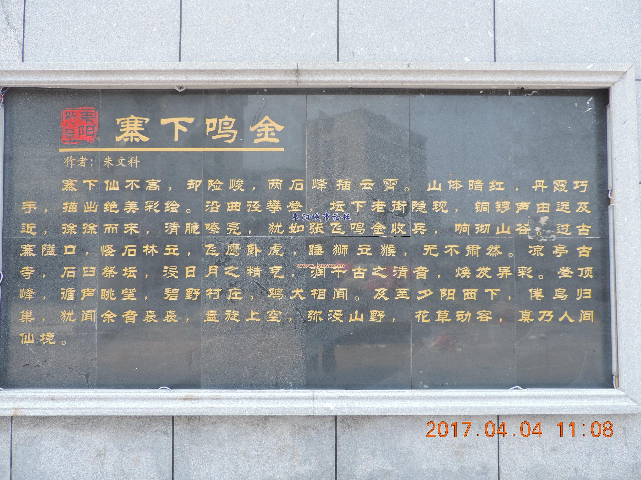DSCN8129.JPG