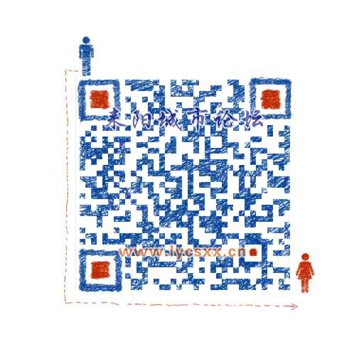 QQͼƬ20170218170250.jpg