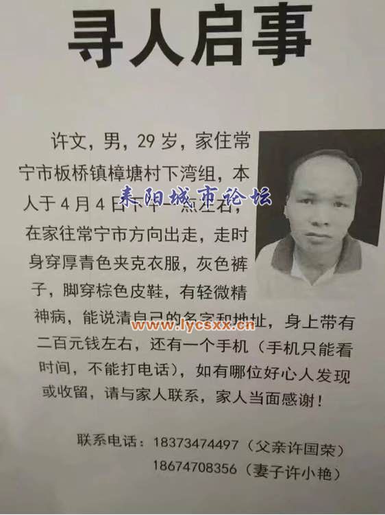 4a885eafa40f4bfbe34cad900a4f78f0f53618db.jpg