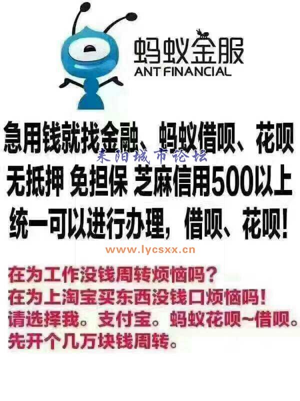 QQͼƬ20170411143250.jpg
