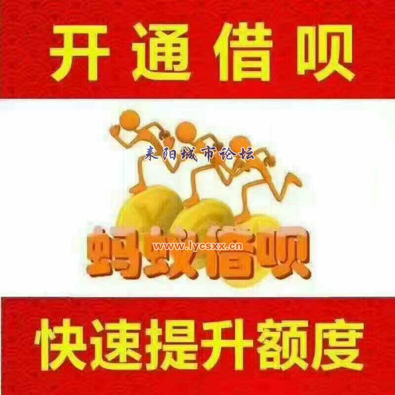 QQͼƬ20170411143039.jpg