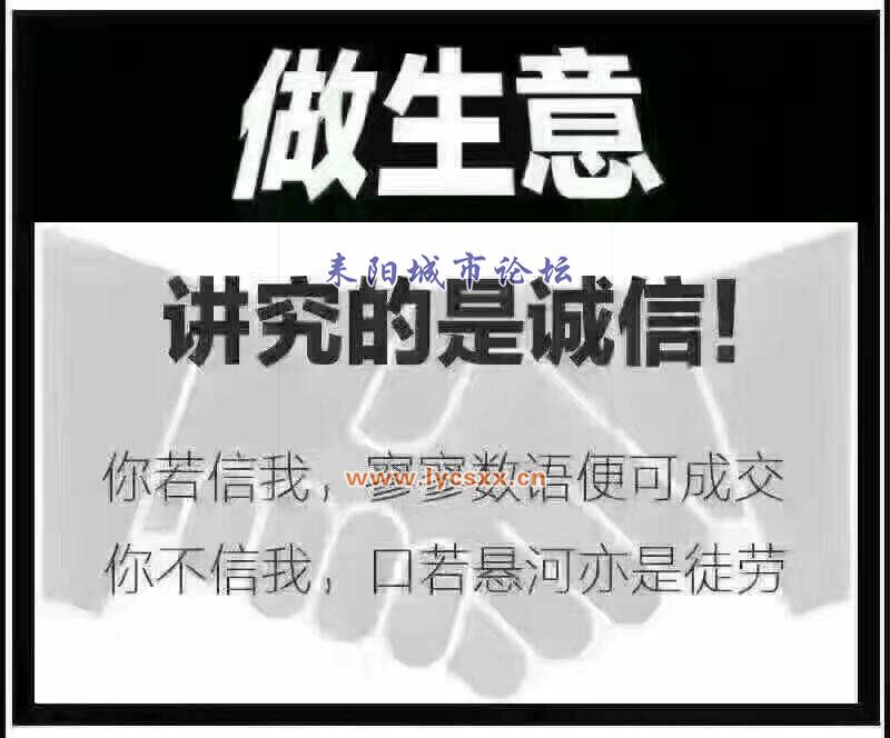 QQͼƬ20170411143046.jpg