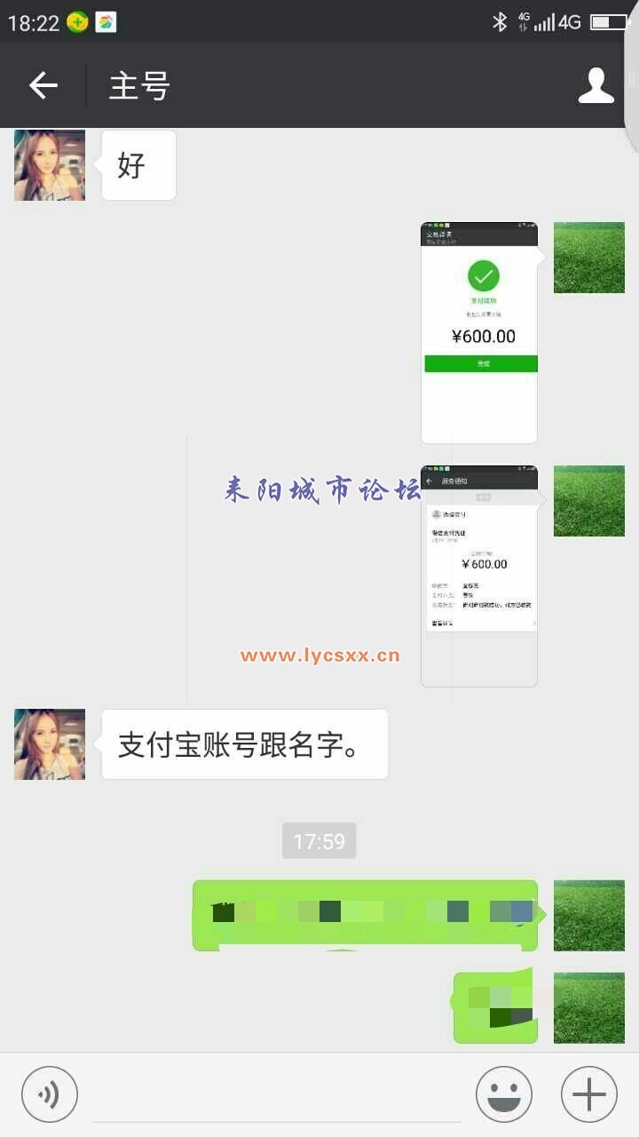 QQͼƬ20170411143105.jpg
