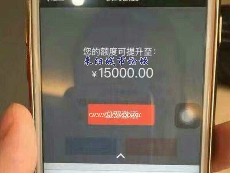 QQͼƬ20170411143239.jpg
